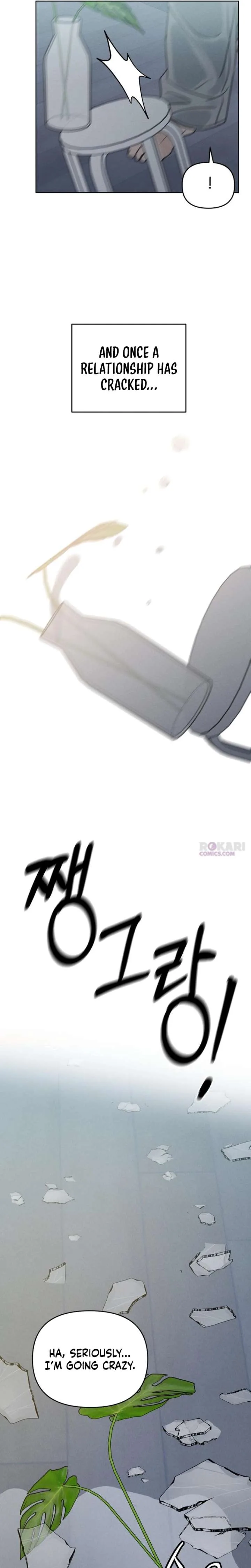 I Want To Be Fooled Chapter 45 page 12