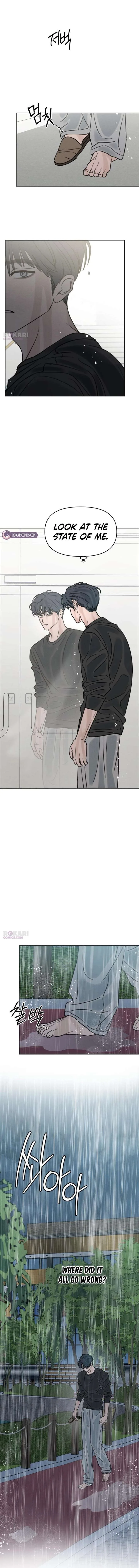 I Want To Be Fooled Chapter 45 page 6