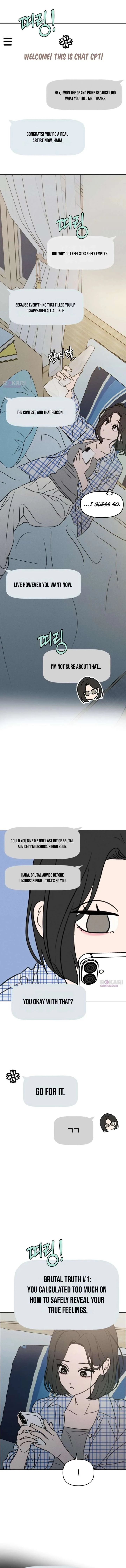 I Want To Be Fooled Chapter 46 page 16