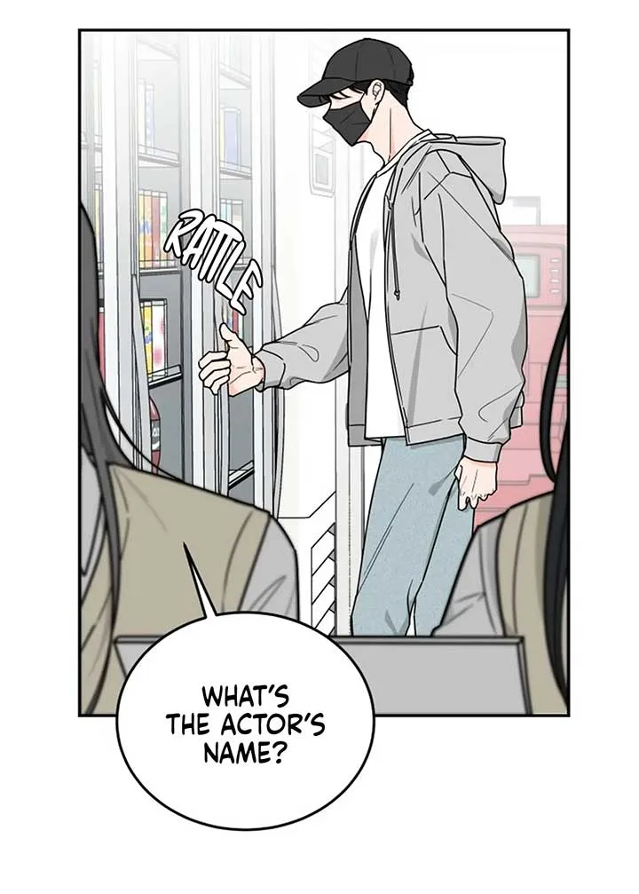 I Want to be the Director’s Husband Chapter 1 page 10