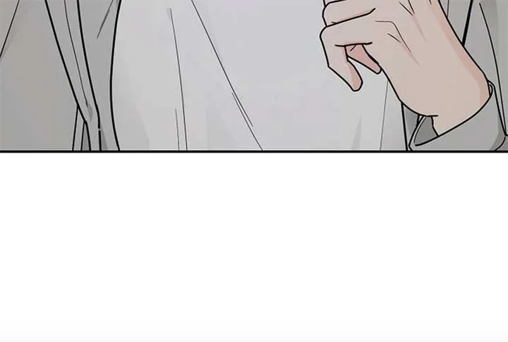 I Want to be the Director’s Husband Chapter 1 page 35