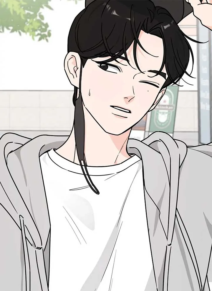 I Want to be the Director’s Husband Chapter 1 page 19