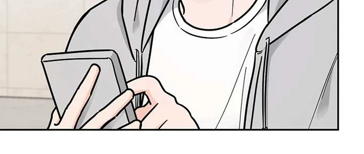 I Want to be the Director’s Husband Chapter 1 page 31