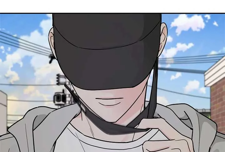I Want to be the Director’s Husband Chapter 1 page 34