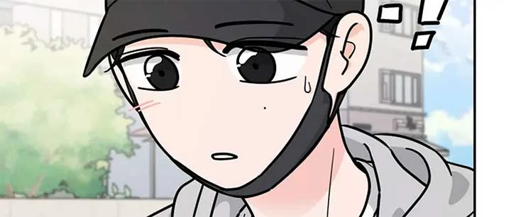 I Want to be the Director’s Husband Chapter 1 page 30