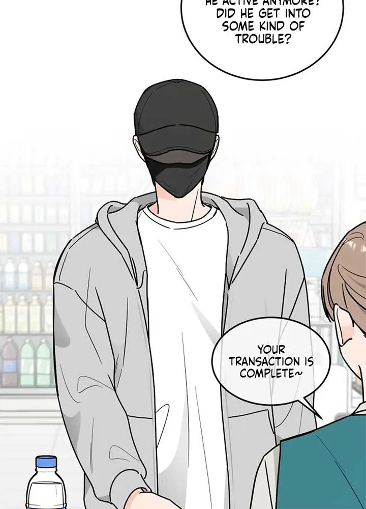 I Want to be the Director’s Husband Chapter 1 page 13
