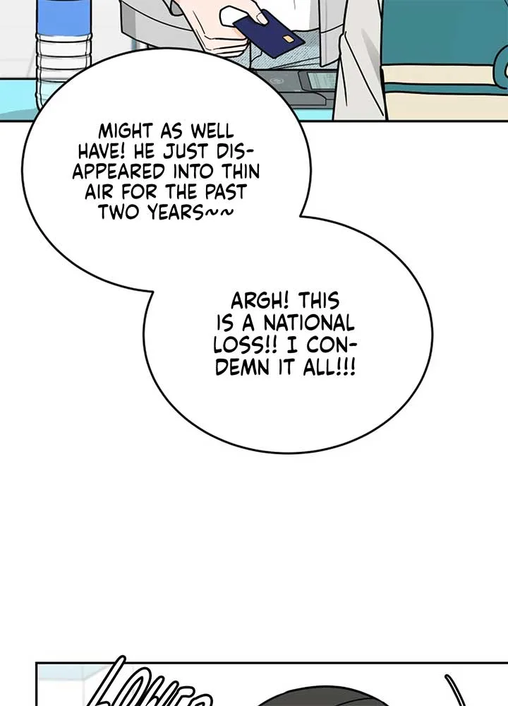 I Want to be the Director’s Husband Chapter 1 page 14