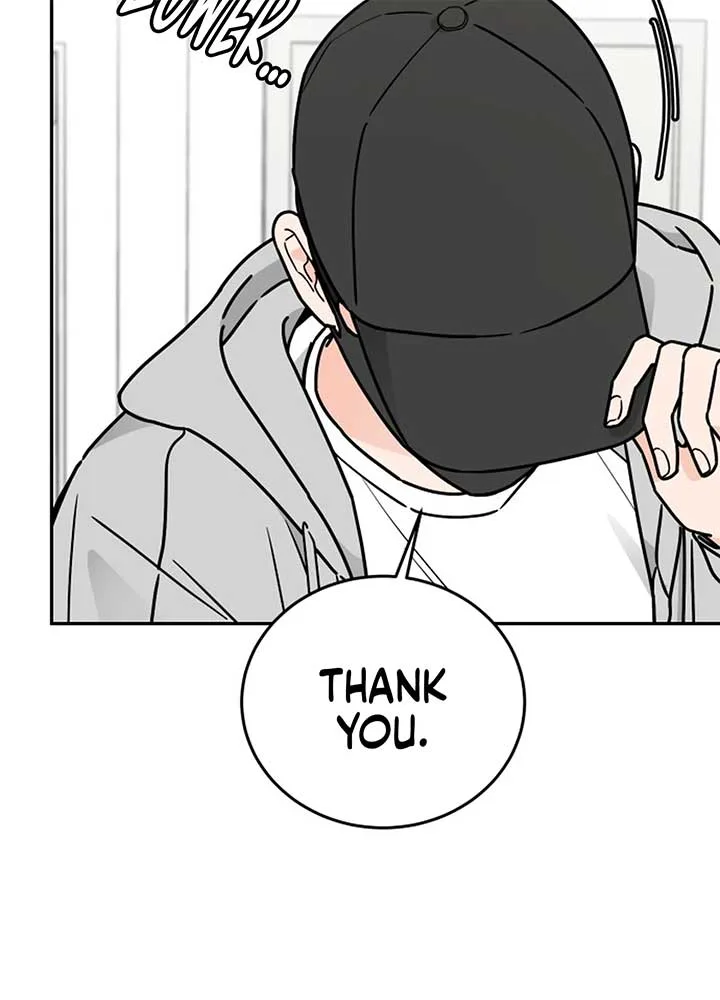 I Want to be the Director’s Husband Chapter 1 page 15