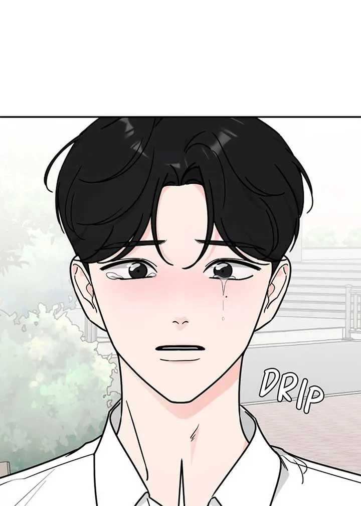 I Want to be the Director’s Husband Chapter 1 page 7