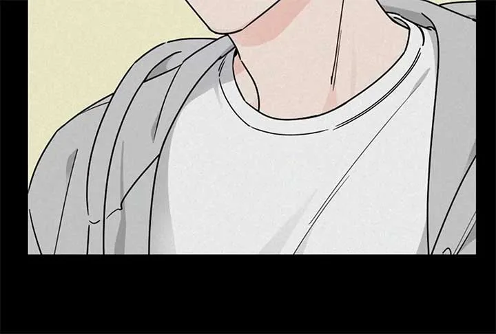 I Want to be the Director’s Husband Chapter 1 page 43