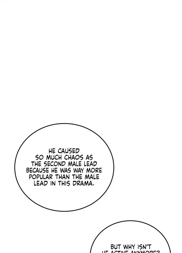 I Want to be the Director’s Husband Chapter 1 page 12