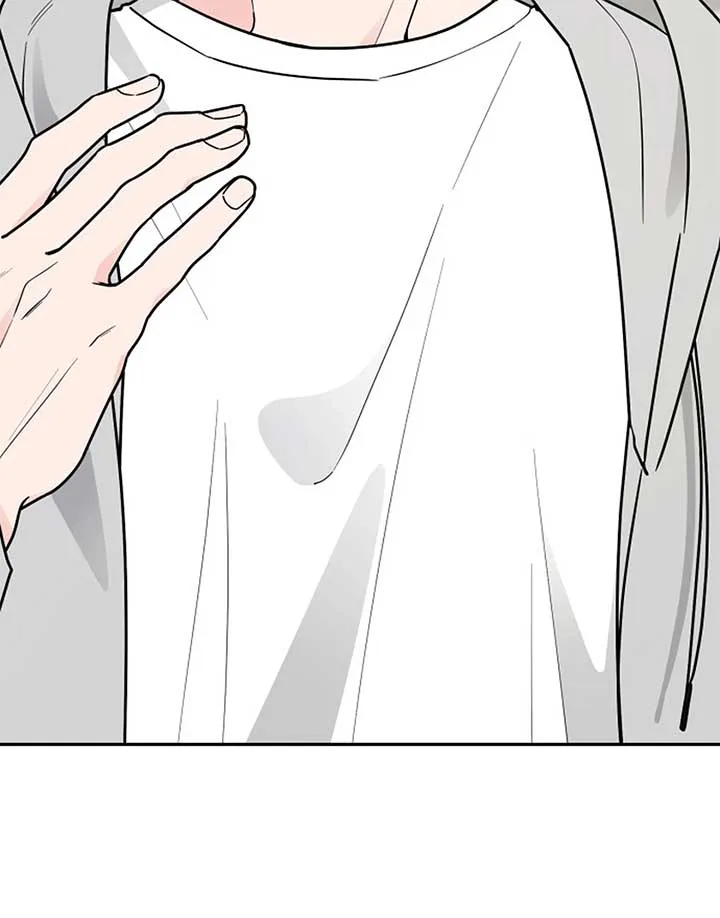 I Want to be the Director’s Husband Chapter 1 page 72