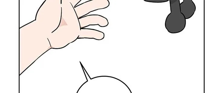 I Want to be the Director’s Husband Chapter 1 page 154