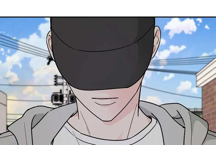 I Want to be the Director’s Husband Chapter 1 page 65