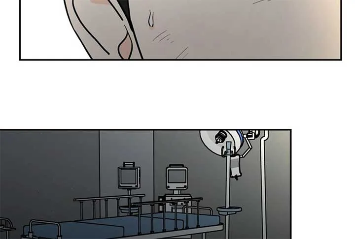I Want to be the Director’s Husband Chapter 1 page 87
