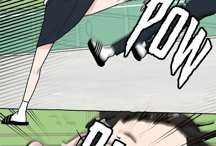 I Want to be the Director’s Husband Chapter 1 page 178