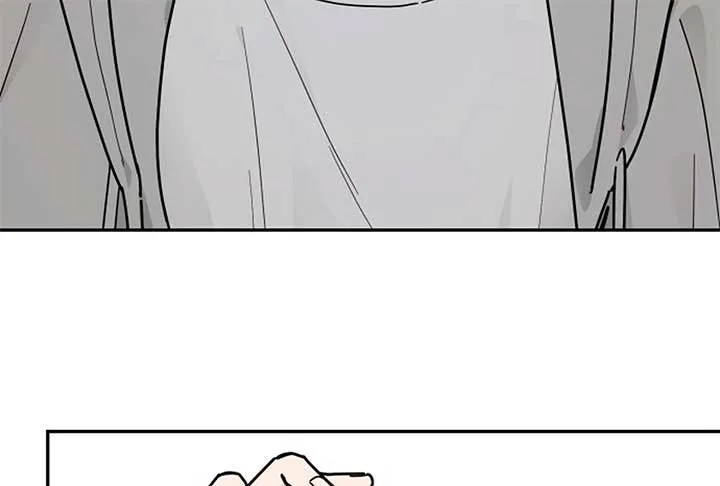 I Want to be the Director’s Husband Chapter 1 page 66