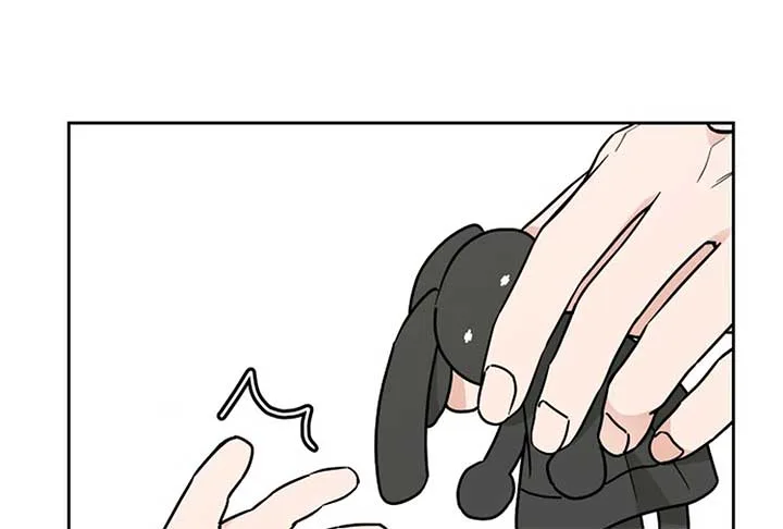 I Want to be the Director’s Husband Chapter 1 page 153