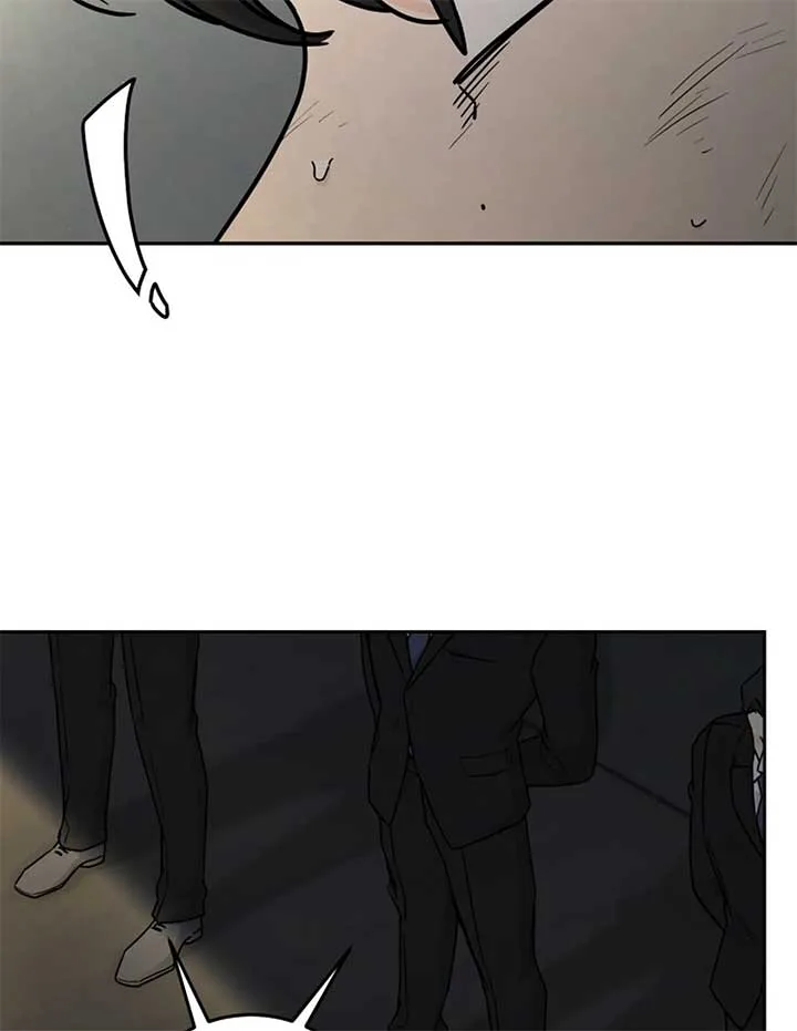 I Want to be the Director’s Husband Chapter 1 page 118