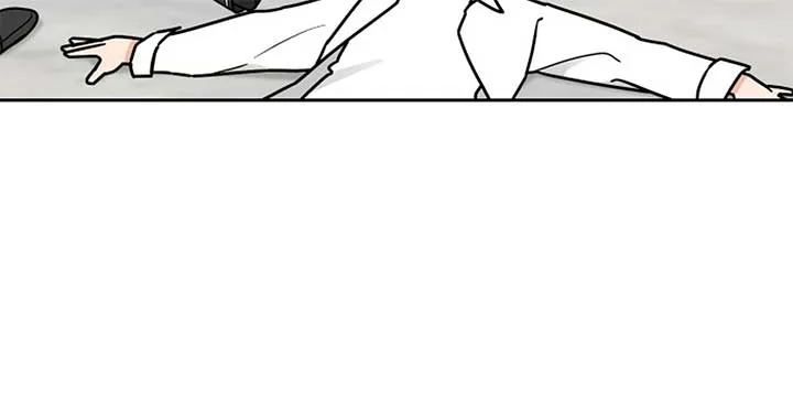 I Want to be the Director’s Husband Chapter 1 page 183