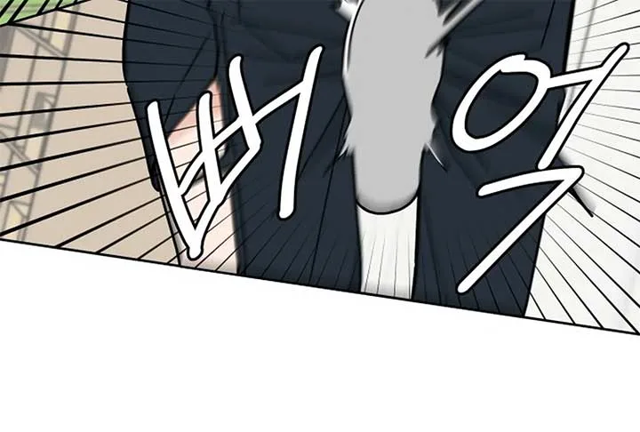 I Want to be the Director’s Husband Chapter 1 page 180