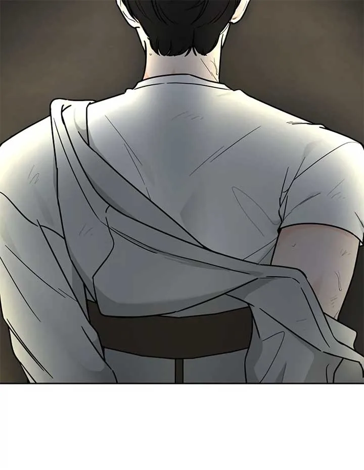 I Want to be the Director’s Husband Chapter 1 page 116