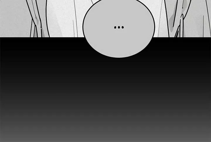 I Want to be the Director’s Husband Chapter 1 page 63