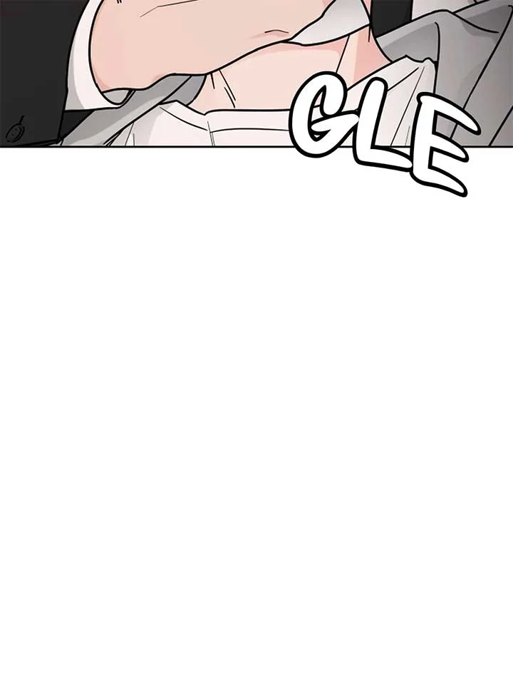 I Want to be the Director’s Husband Chapter 1 page 78