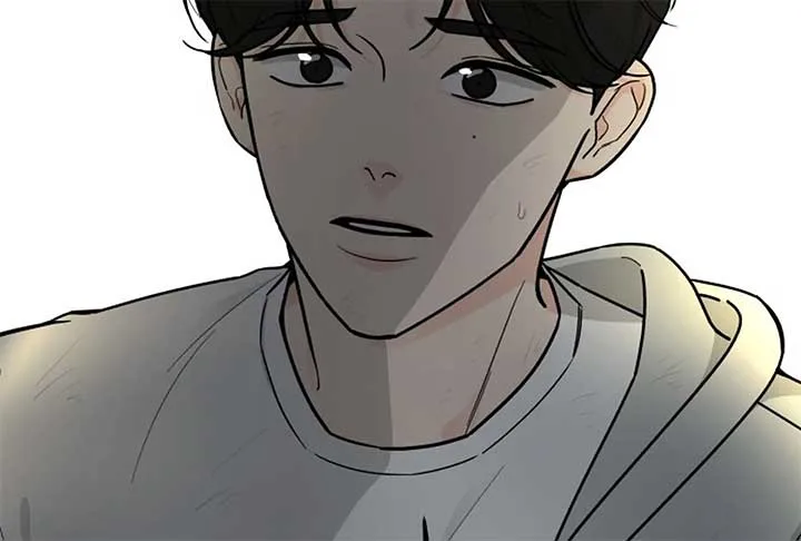 I Want to be the Director’s Husband Chapter 1 page 142