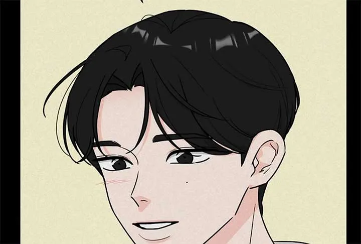 I Want to be the Director’s Husband Chapter 1 page 42