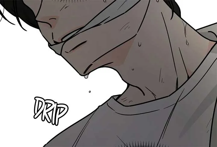 I Want to be the Director’s Husband Chapter 1 page 99