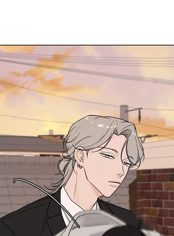 I Want to be the Director’s Husband Chapter 1 page 79