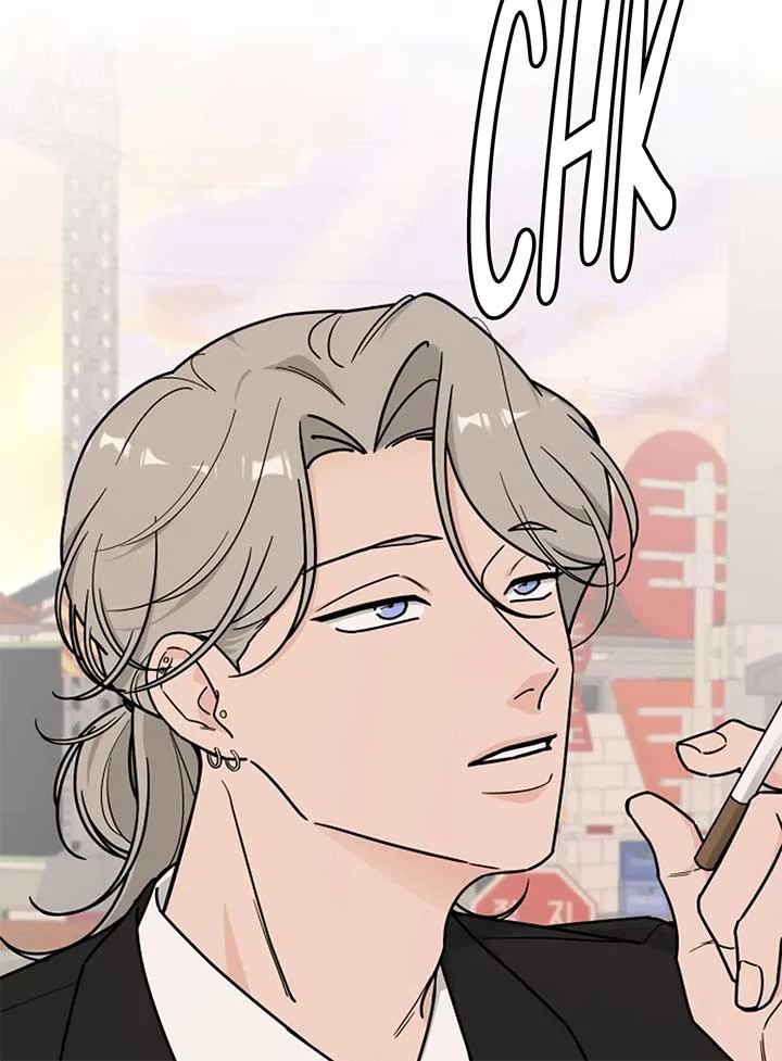 I Want to be the Director’s Husband Chapter 1 page 83