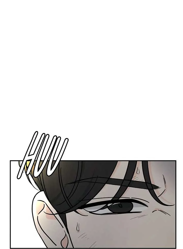 I Want to be the Director’s Husband Chapter 1 page 85