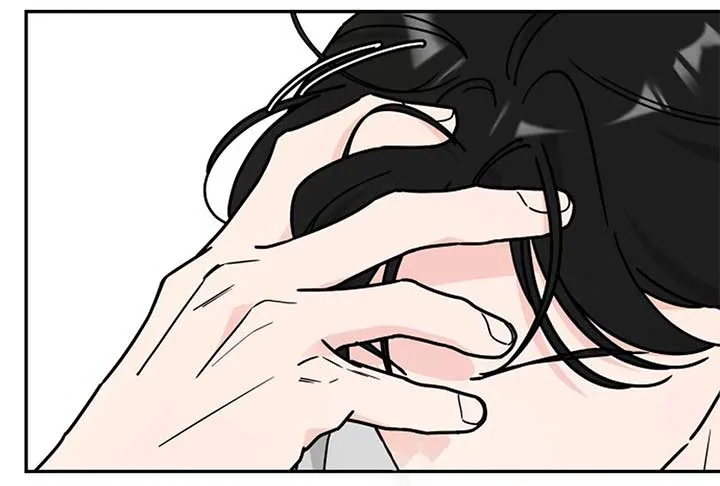 I Want to be the Director’s Husband Chapter 1 page 68