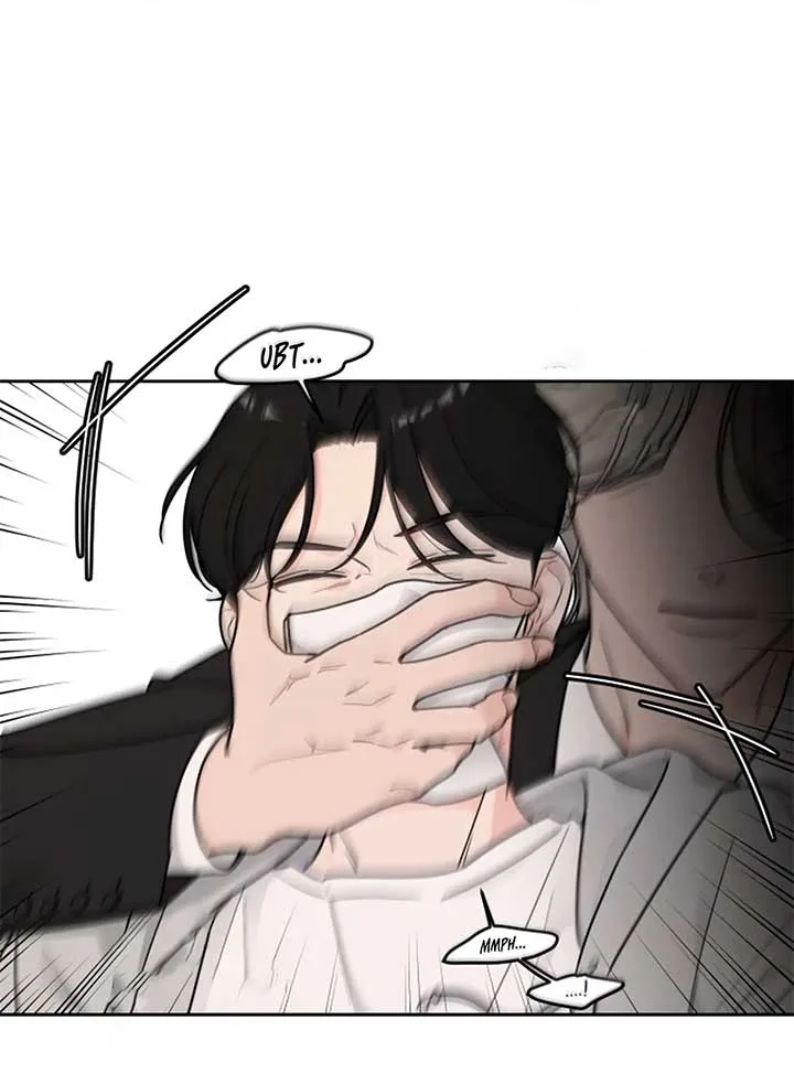 I Want to be the Director’s Husband Chapter 1 page 76