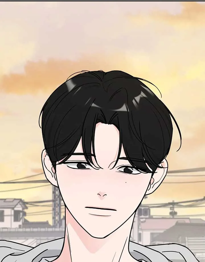I Want to be the Director’s Husband Chapter 1 page 71