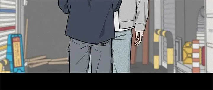 I Want to be the Director’s Husband Chapter 1 page 60