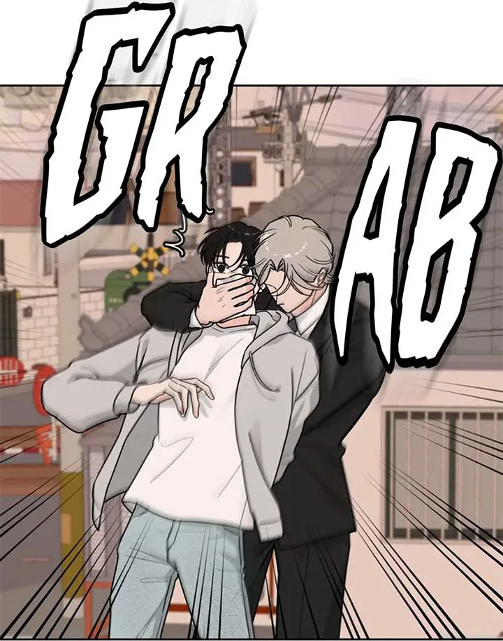 I Want to be the Director’s Husband Chapter 1 page 75