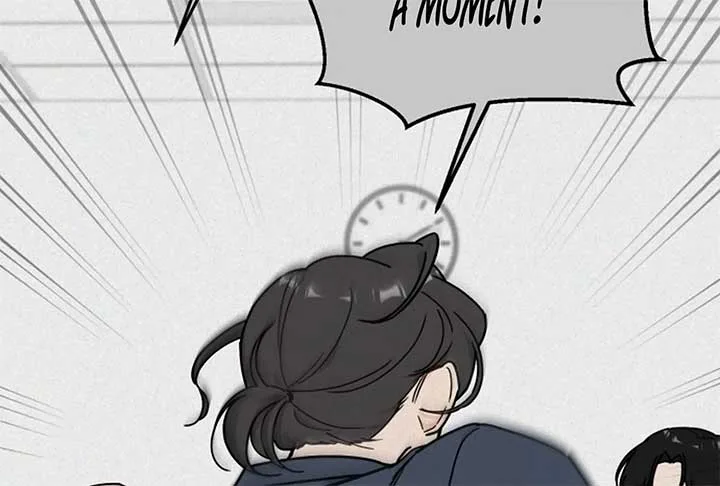 I Want to be the Director’s Husband Chapter 1 page 48