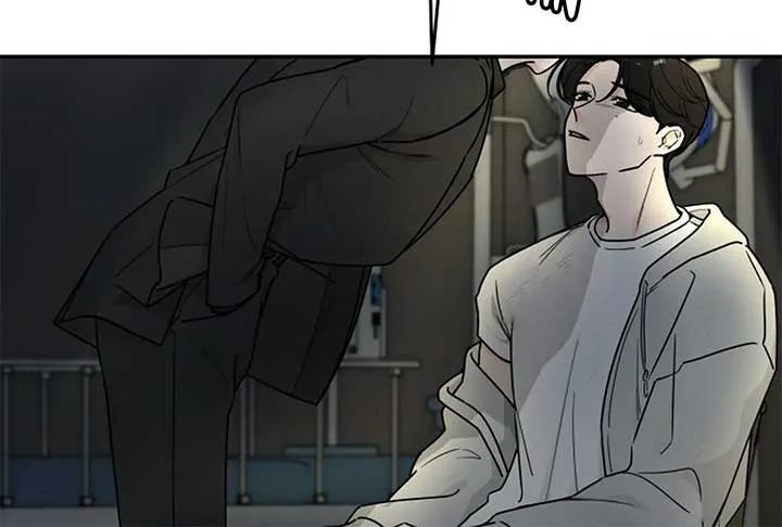 I Want to be the Director’s Husband Chapter 1 page 132