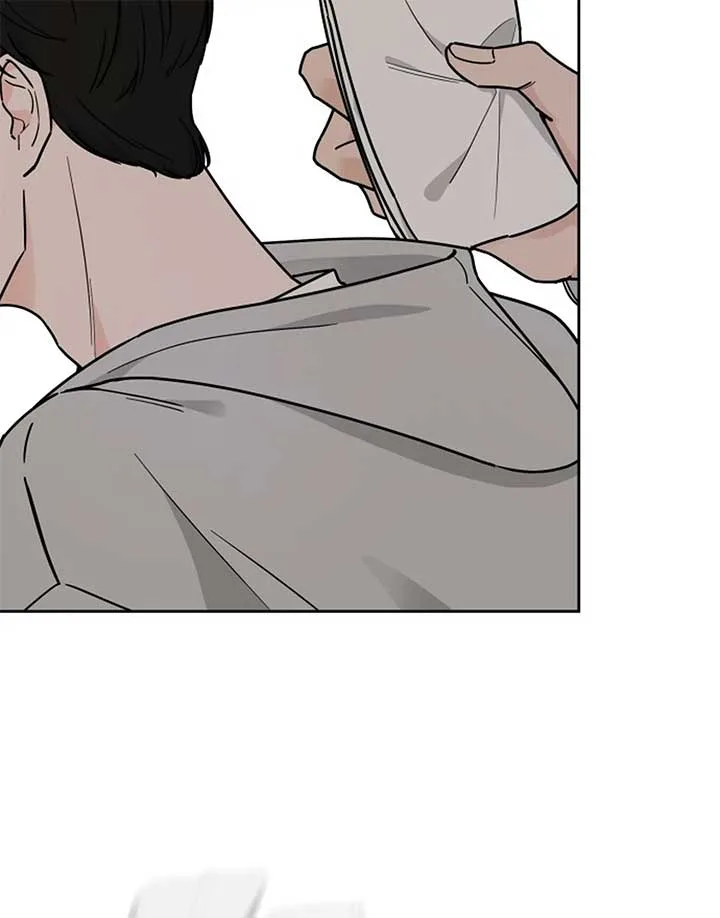 I Want to be the Director’s Husband Chapter 1 page 74