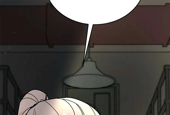 I Want to be the Director’s Husband Chapter 1 page 137