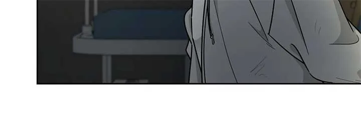 I Want to be the Director’s Husband Chapter 1 page 104