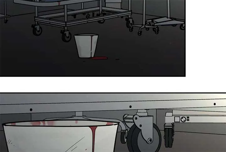 I Want to be the Director’s Husband Chapter 1 page 88