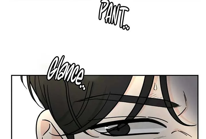 I Want to be the Director’s Husband Chapter 1 page 86