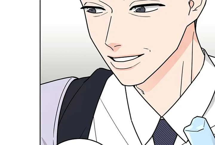 I Want to be the Director’s Husband Chapter 1 page 254