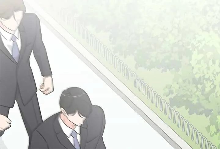 I Want to be the Director’s Husband Chapter 1 page 191