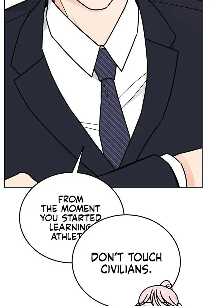 I Want to be the Director’s Husband Chapter 1 page 224