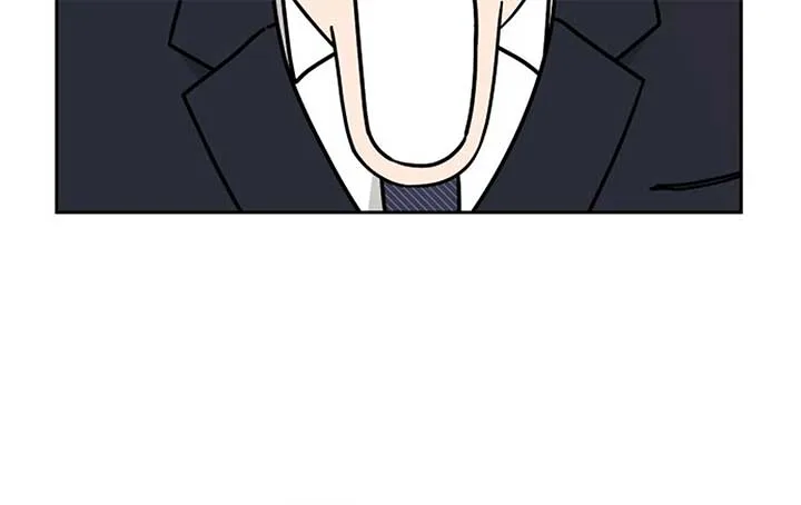I Want to be the Director’s Husband Chapter 1 page 236